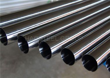 600mm Acar Seamless Sanitary AISI Stainless Steel Tubing
